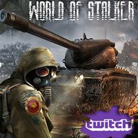 Сталкер в мире Танков! Сталкер в мире Танков!